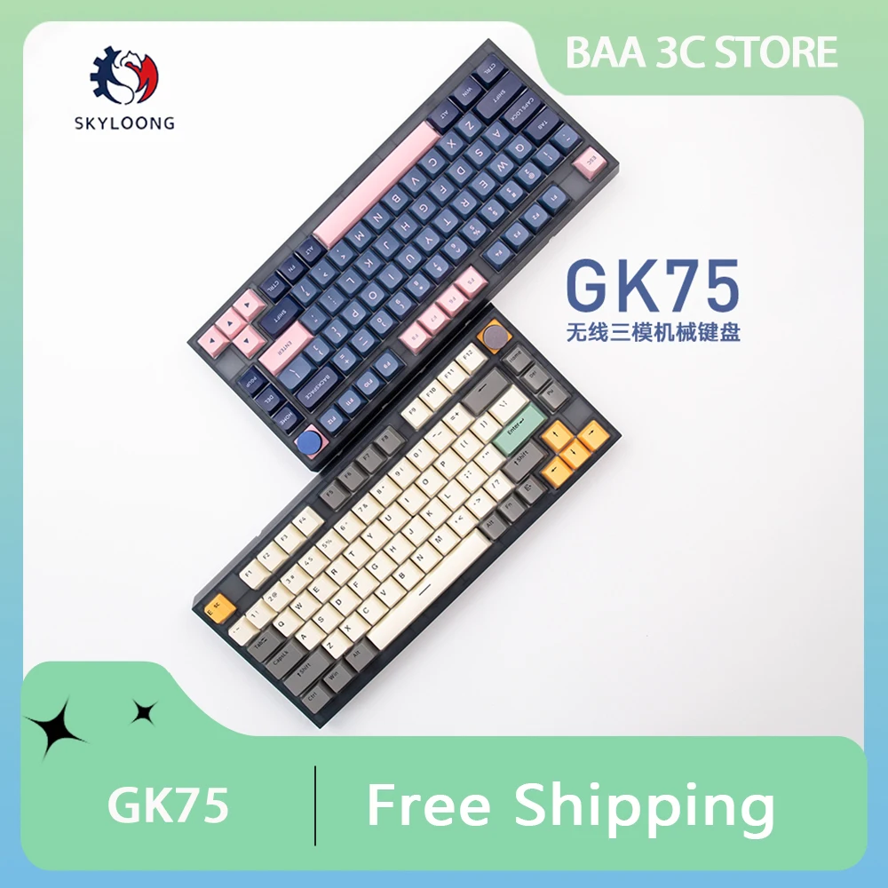 Skyloong GK75 Mechanical Keyboard 3 Mode Wireless Bluetooth RGB Hot Swap Ergonomic Esports Office Gaming Keyboard PC Accessories