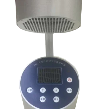 

Good quality FKC-1 monitoring systems air bacteria sampler