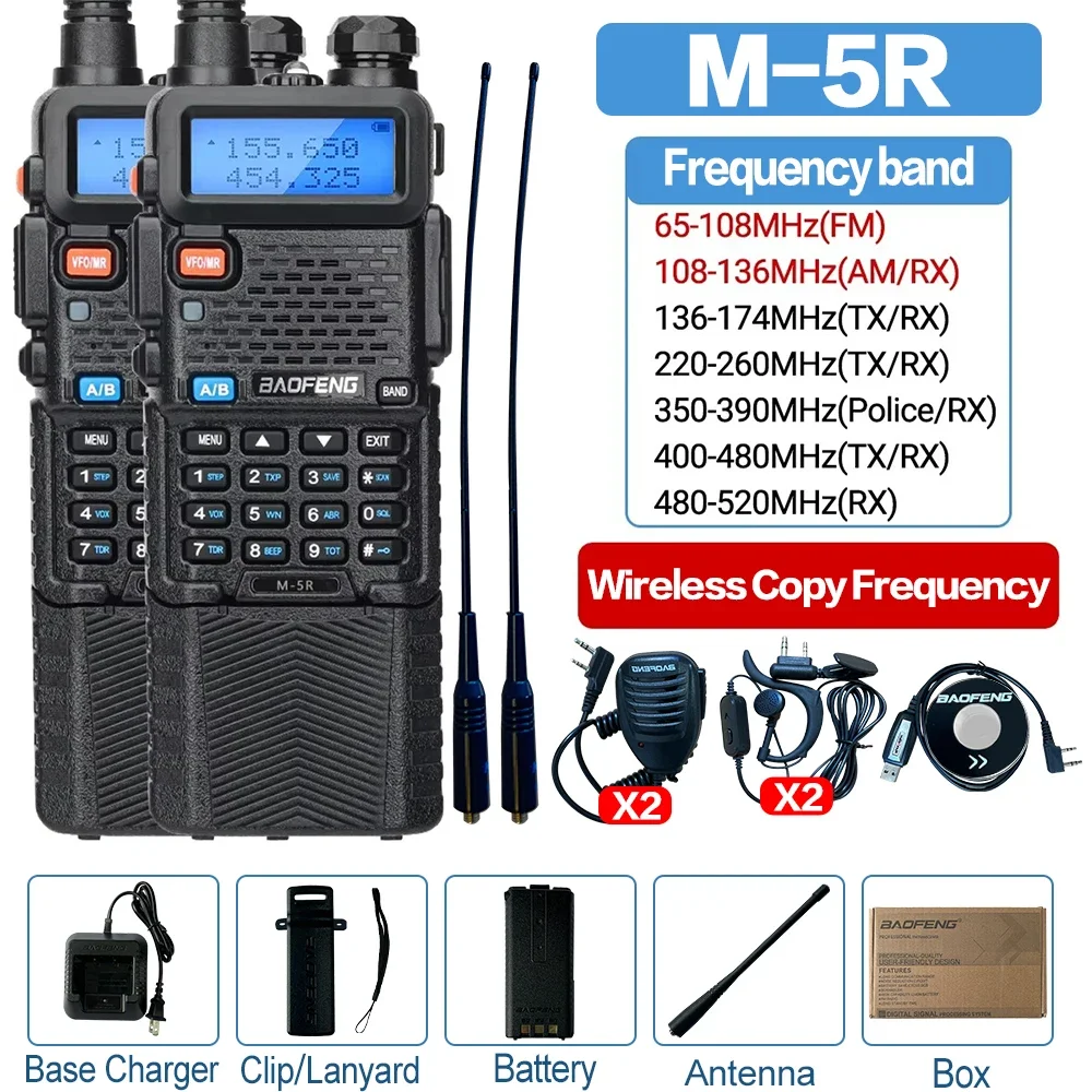 

Baofeng M-5R 1/2 шт. рация Air Band 3800 мАч аккумулятор беспроводная копия частоты дальнего действия AM Ham UV-5R K5 двустороннее радио