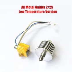 Updated Low Temperature Version All Metal Flashforge Guider 2/2S 3D Printer Extruder Hotend ASSEMBLY Kit