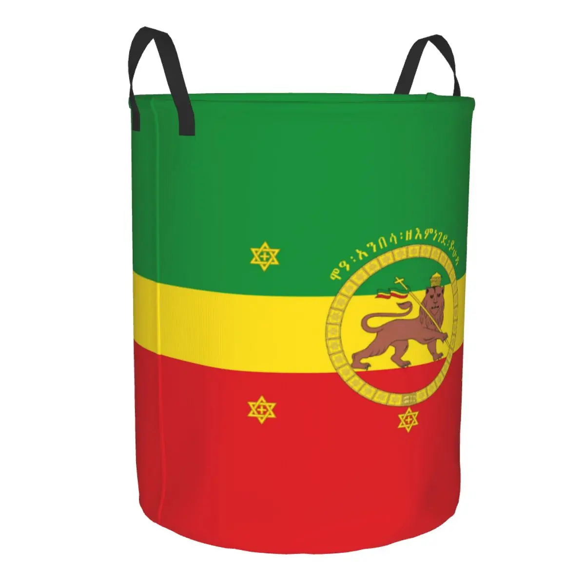 Ethiopia Imperial Flag Laundry Basket Collapsible Large Clothes Storage Bin Lion Of Judah Baby Hamper