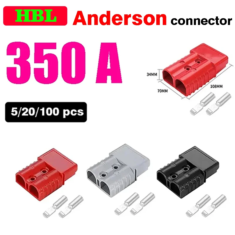 350A 600V For Anderson Style sb350 Connector chargeable battery application, power distribution equipment, industrial equipment