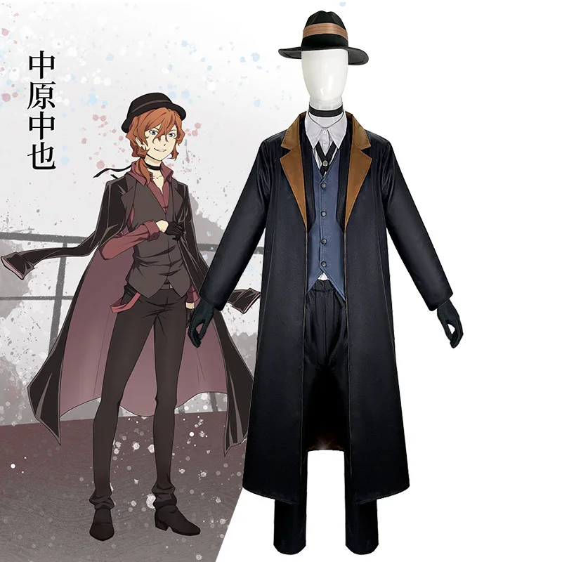 

Wenhao Wild Dog Cos Suit And Yosano Jingzi Dazaiji Nakahara Nakaya Trench Coat Suit Cosplay Costume Full Set