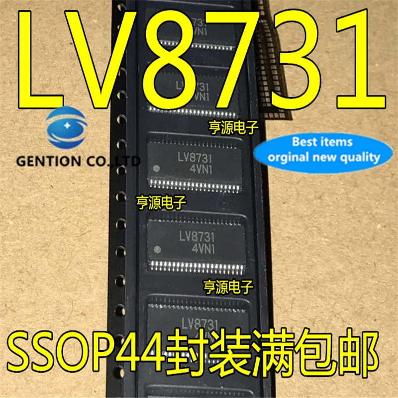 

10Pcs LV8731V-TLM-H SSOP44 LV8731 Driver chip in stock 100% new and original