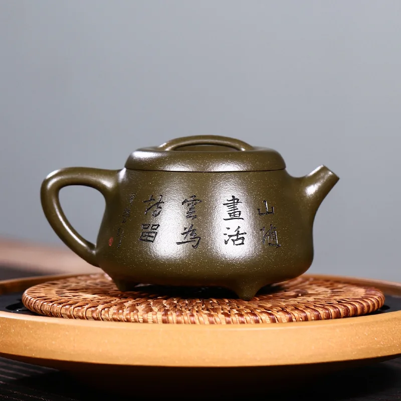 Drop-Shipping Handmade Yixing Pure Purple Clay Teapot Engraved Design High-End Set With Tea Scoop