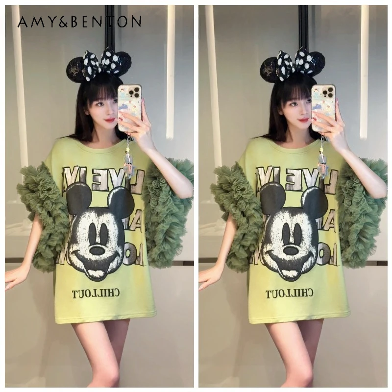 

Mid Length Loose Oversized T Shirts Cartoon Print Puff Sleeves Mesh Patchwork Age Reducing Streetwear Casual Tops Tees For Women