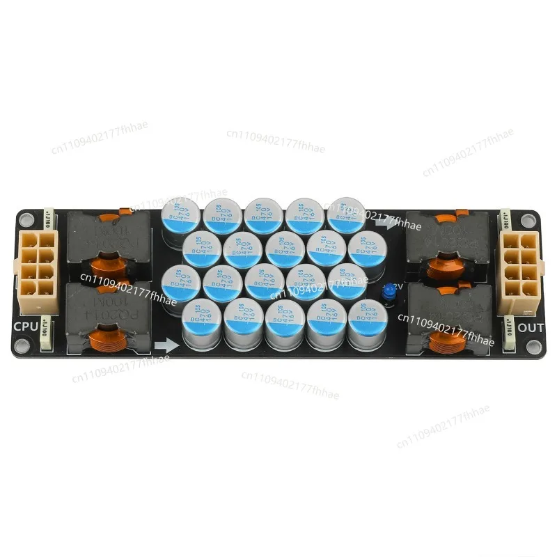 Digital Broadcast Computer Main Board ATX CPU PCIE Graphics Card DC DC Power Filter Module Interface Board