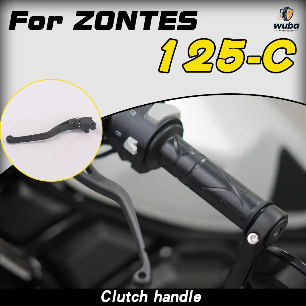 

For ZONTES 125 C KD150-C clutch lever rocker arm left lever clutch handle ZT C125 original clutch parts