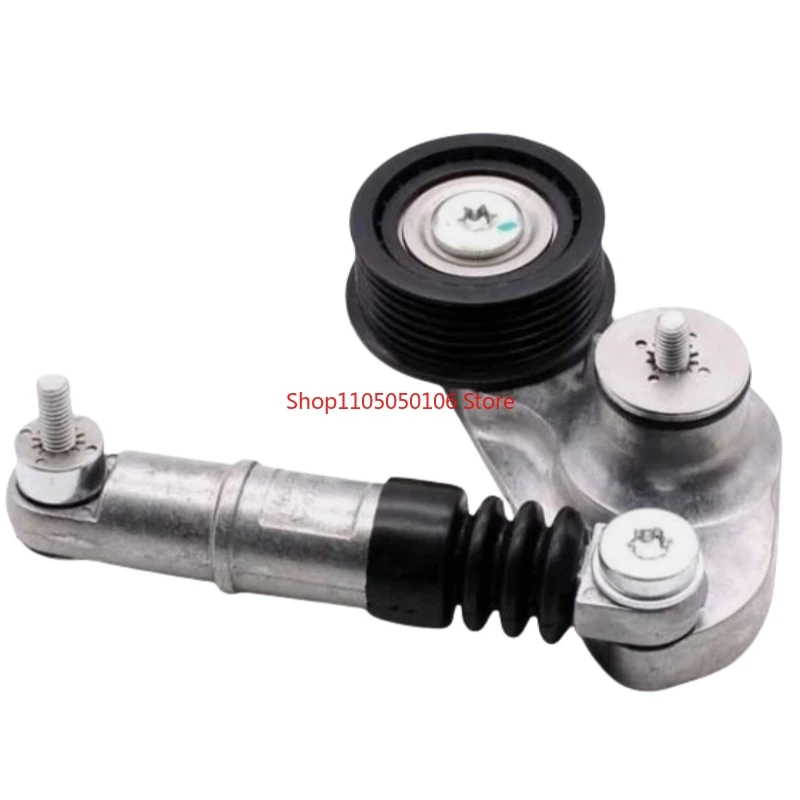 

LR034128 LR028880 Belt Tensioner For Land Rover Freelander LR2 2006-2014 Range Rover Evoque 2012