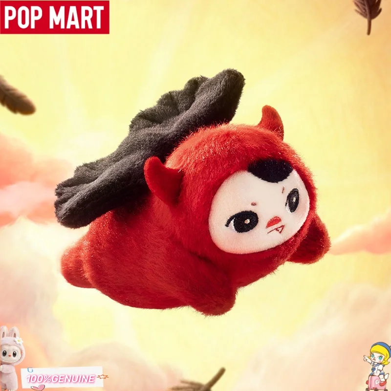 

POPMART Pucky Babies Flying Series Plush Pendant Blind Box Genuine Stuffed Toy Desktop Ornament Bag Decoration Collectible Gift