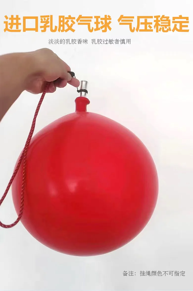 Yoga Pilates Abdominal Breathing Training Balloons Postpartum Rehabilitation Thin Belly Improves Lung Capacity