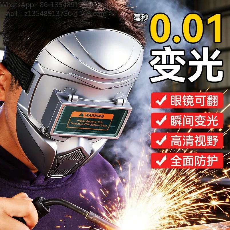 Flip‑Up True Color Auto Darkening Welding Helmet Head‑Mounted Welder Protective Mask With Vent Holes