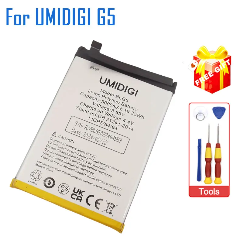 New Original UMIDIGI G5 Battery Inner Built Cell Phone Battery Accessories For UMIDIGI G5 Smart Phone