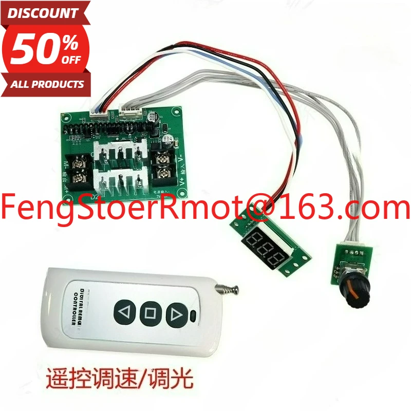 12V-24V 433M Wireless Remote Control DC Motor Governor LED Light Stepless Speed Switch 5A Controller
