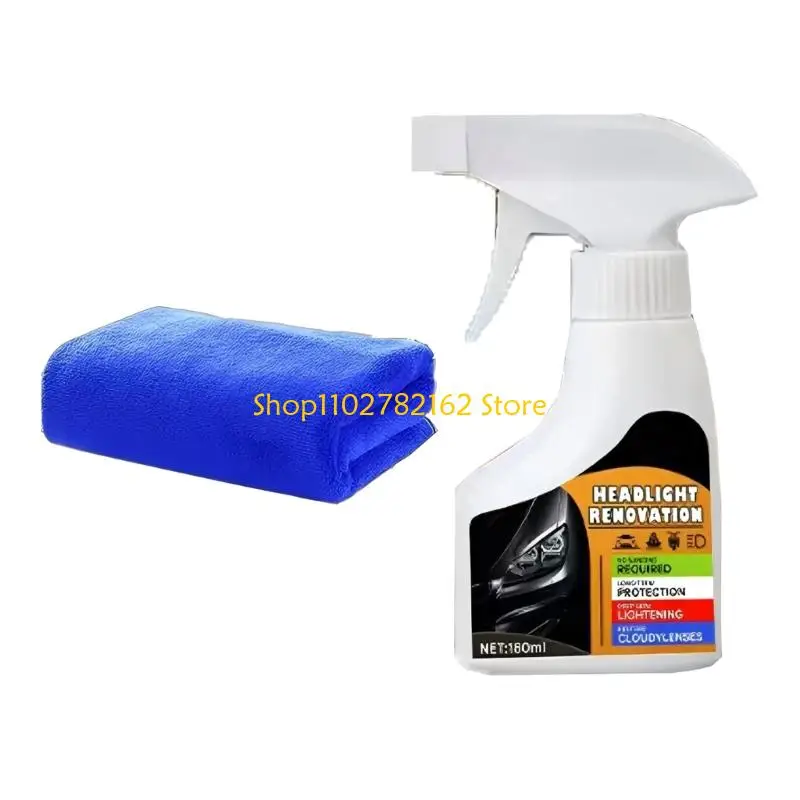 547B Repair Tool Car Headlight Polishing Restoration Sprayer 180ml Universal Headlamp Remove Oxidation Agent Restoration Liquid