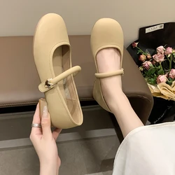 2024 Autumn New Barefoot PU Ballet Shoes for Women Flat Bottom Comfortable Soft Bottom Scattered Wide Toe Box Lightweight