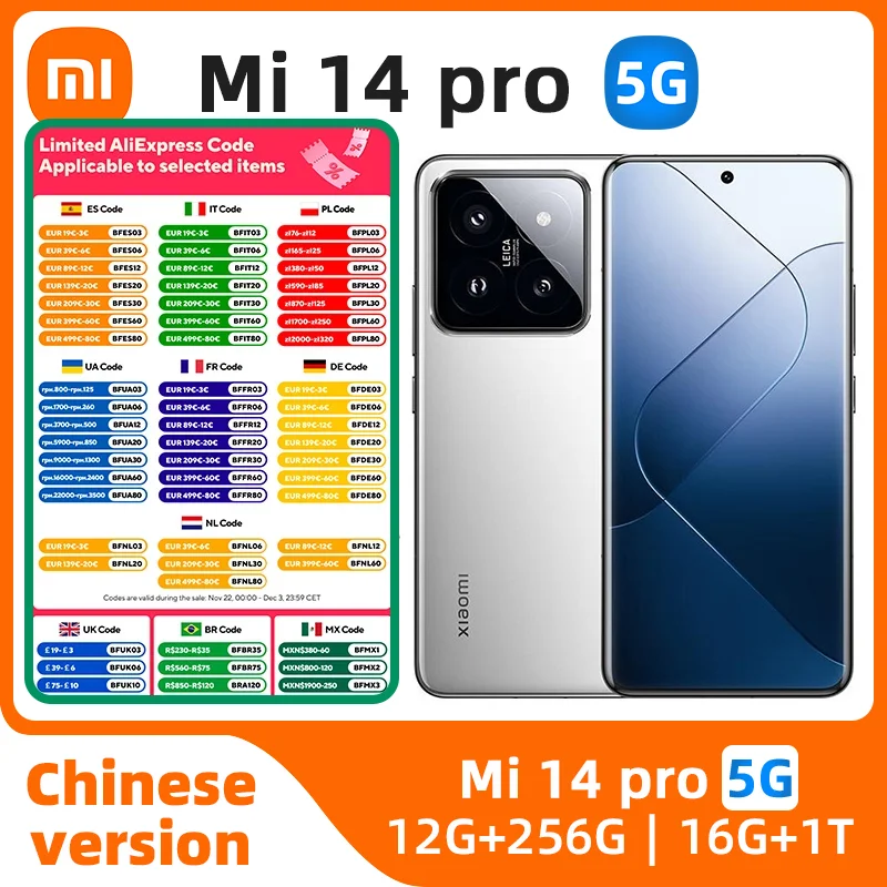 โทรศัพท์มือถือ Xiaomi Mi 14pro 5G 6.73นิ้ว Snapdragon 8 Gen 3 50MP กล้อง Leica หน้าจอ120Hz 120W สายชาร์จไฮเปอร์ชาร์จแบบมีสาย