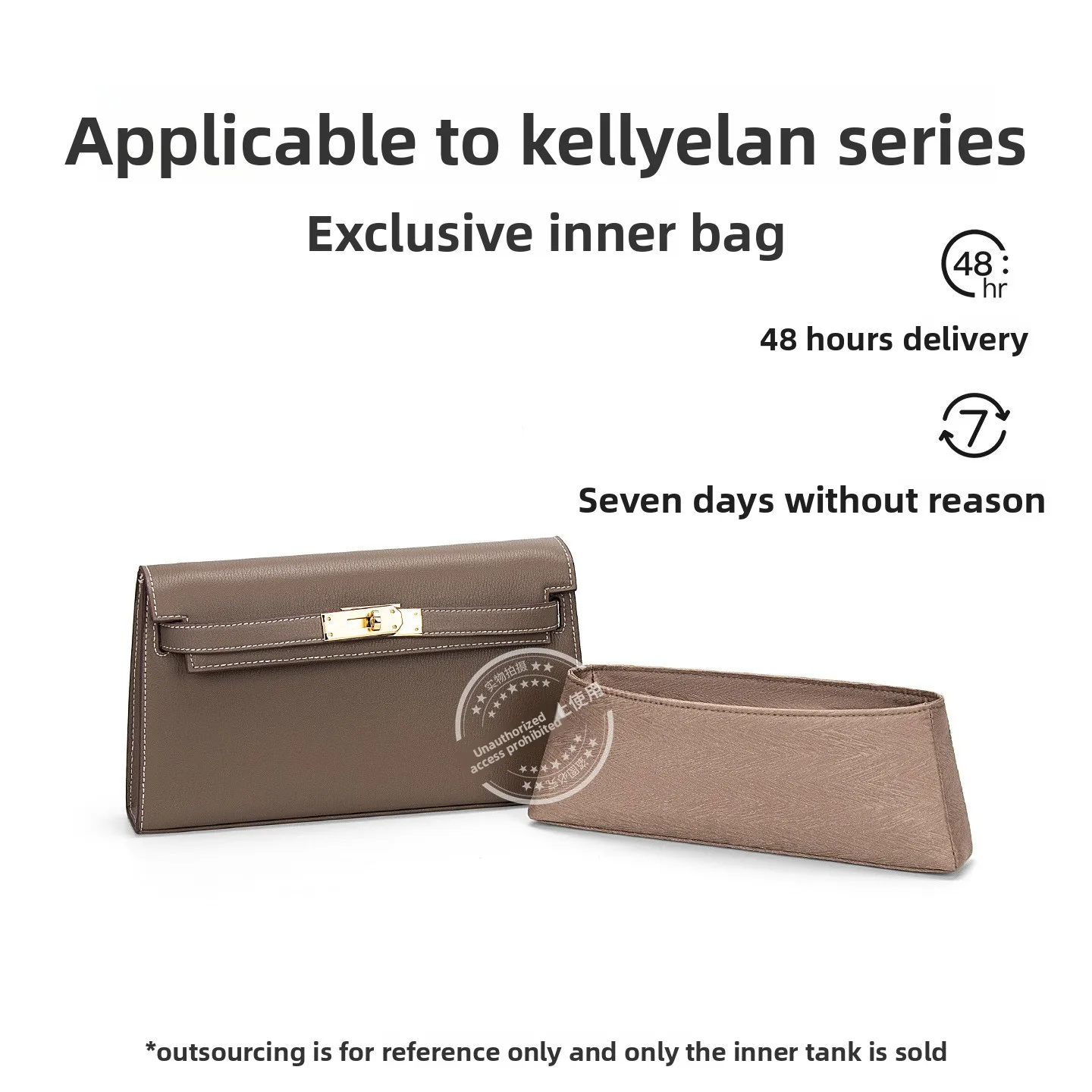 Silk Satin Kelly Elan Inner Bag Cosmetic Storage Organizer Protective Lining