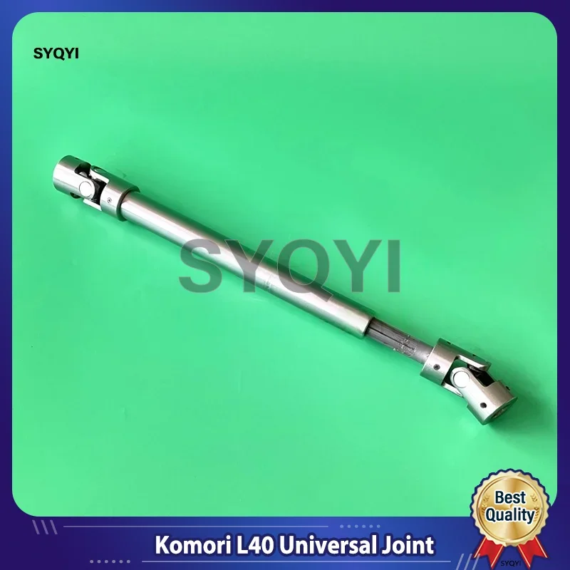 Komori L40 Feeder Universal Joint Drive Shaft Connector Komori Printing Machine Spare Parts