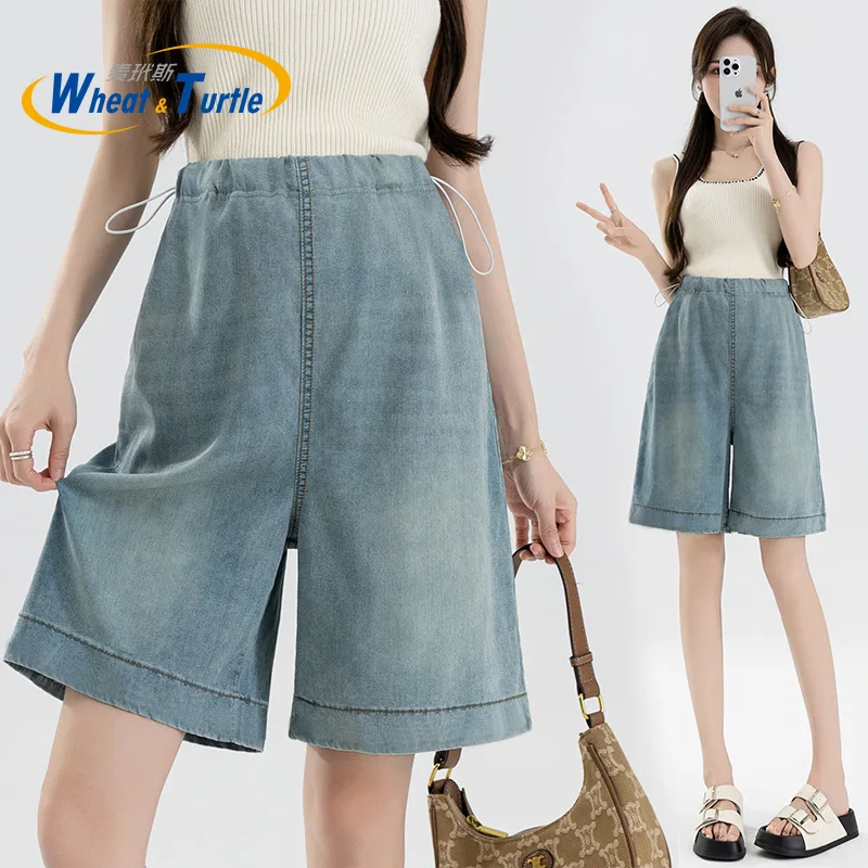 Shorts en jean de maternité à cordon de serrage latéral en Lyocell, élastiques, doux et confortables pour l'été, pantalon mi-long décontracté pour la grossesse
