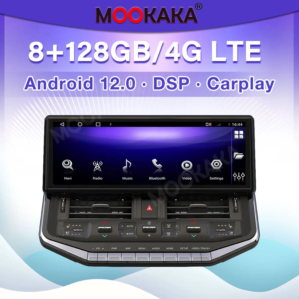 

12.3 For Toyota Land Cruiser LC300 2008-2020 Android 11 Car Multimedid player Auto Radio GPS Navigation Audio Stereo