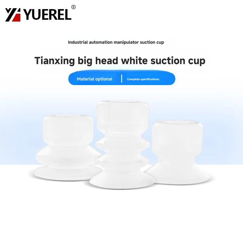 Injection Molding Robotic Arm Accessories Large Head Single Double Triple Layer Vacuum Suction Cup