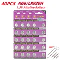 40PCS