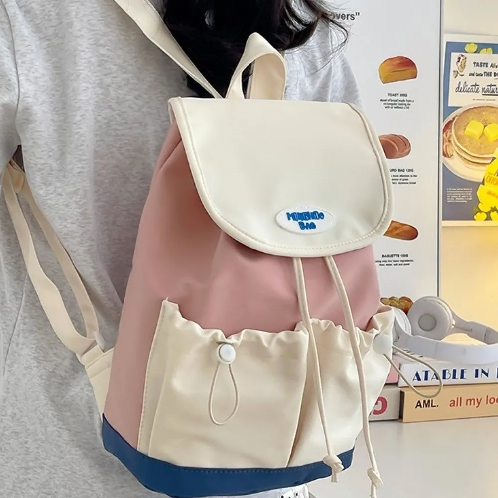 

Simple Drawstring Nylon Backpack Large Capacity Korean Style Shoulders Bag Multiple Pockets Colorful Students School Bag Gift