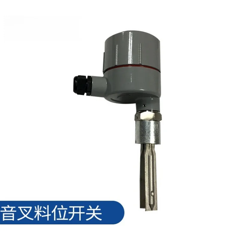High Temp Explosion-Proof Tuning Fork Level Sensor Vibration Level Switch Cement Silo Level Detector For Liquid Powder Detection