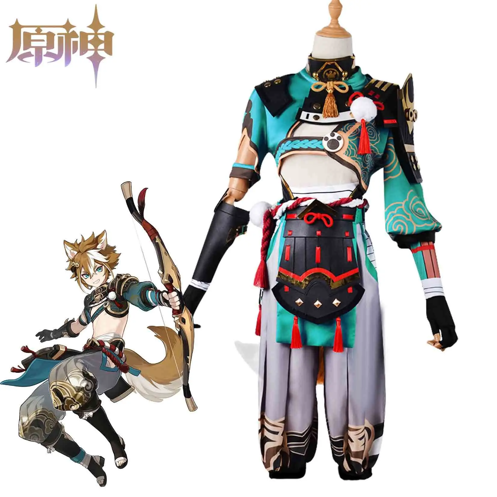 

Genshin Impact Gorou Cosplay Suit Pants Fox Tail Ears Halloween Costume For Woman Man Anime Clothes Uniform