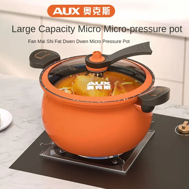 Multifunctional Ox Micro Pressure Cooker, Non-Stick Stew Pot Pressure Cooker for Gas Induction Cooker Pressure Cookers