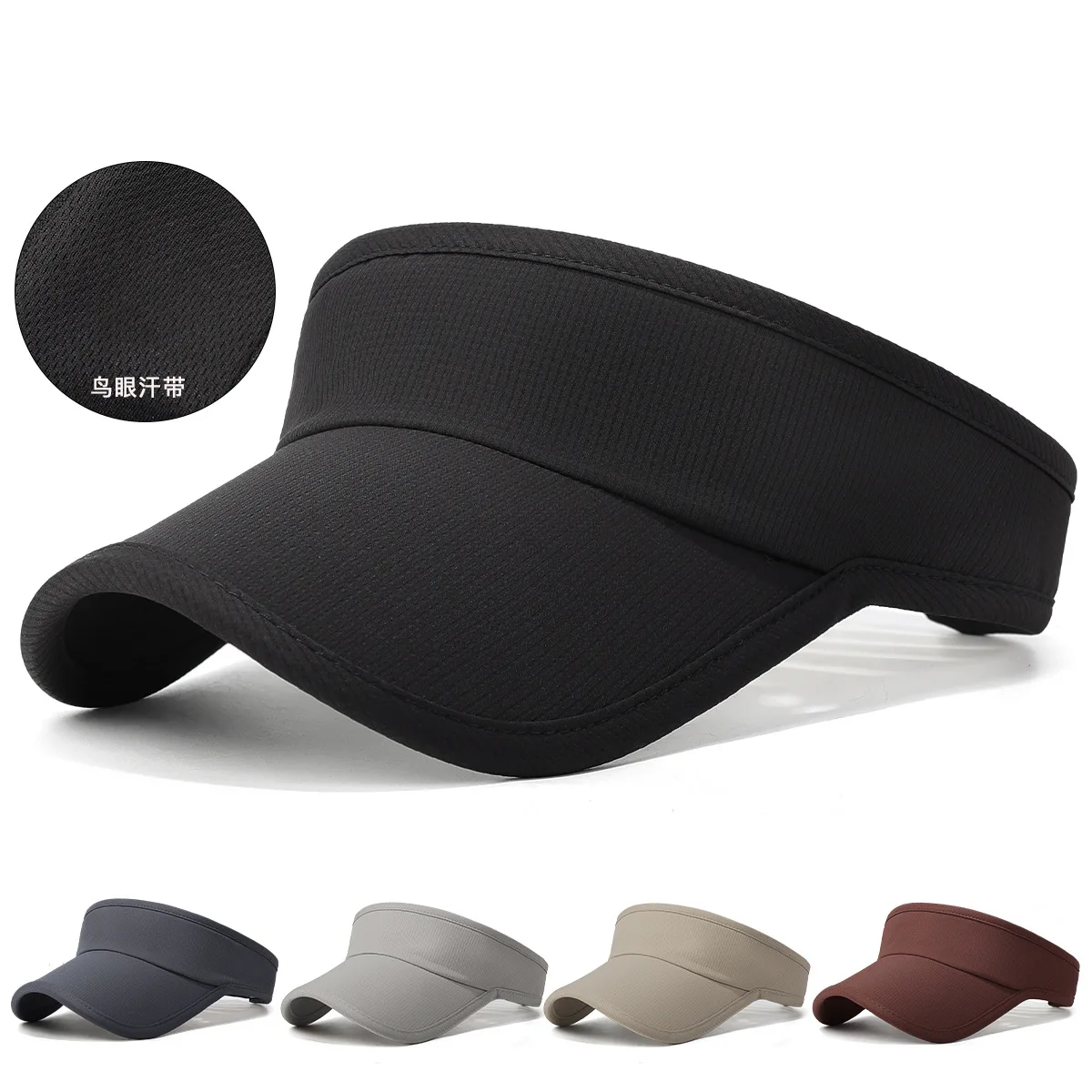 New Seasonal Plaid Tone-on-Tone Solid Top Hat, Exquisitely Crafted, Simple Sunshade Hat, Outdoor Sports Running Hat