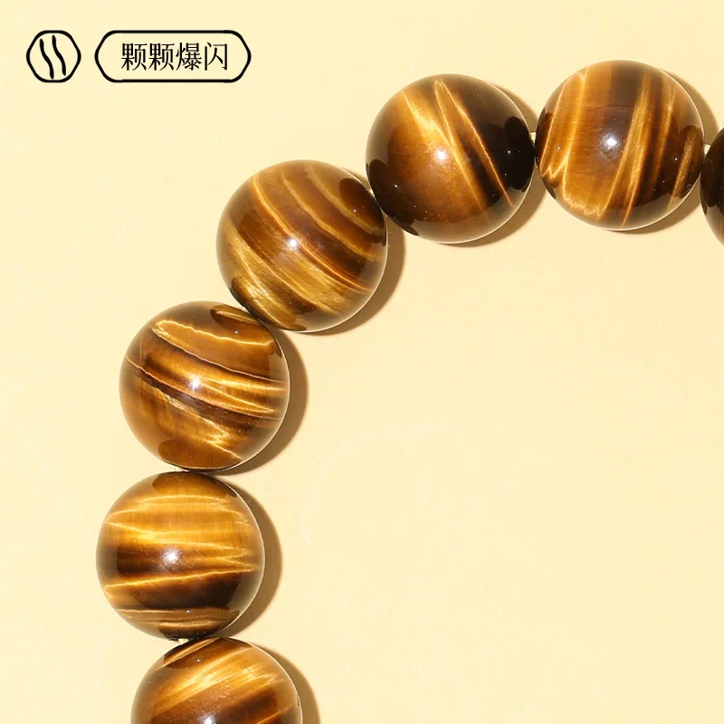 سوار حجر عين النمر الأصفر الطبيعي