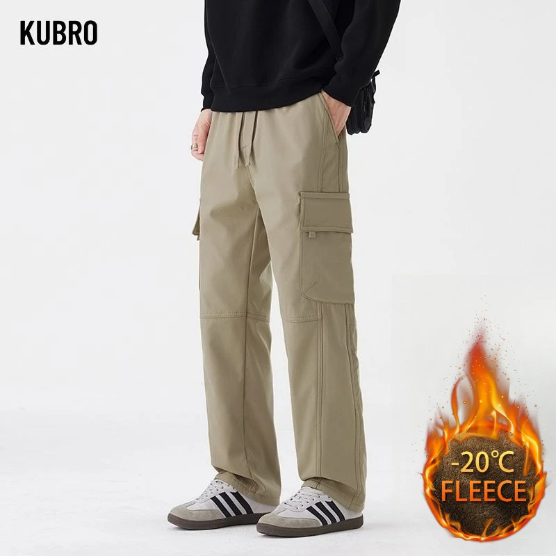 

A New Best-selling Casual Autumn and Winter Style with Fleece and Thickened Workwear and Dark Checkered Casual Pants for Men