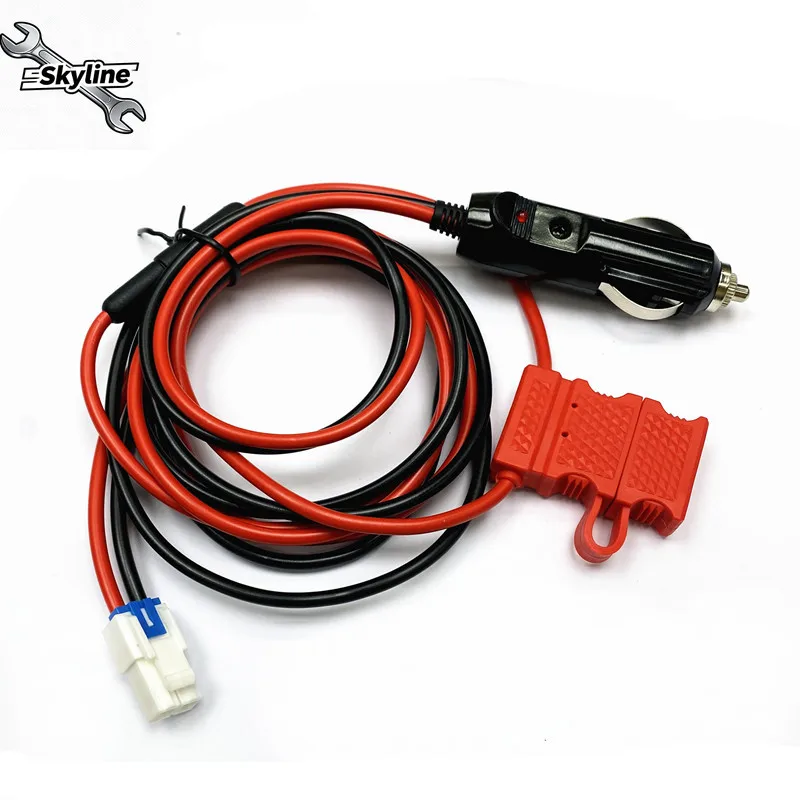12V Power Cable Cord for Car Radio MD780 MD650 Mobile Walkie Talkie With Fuse Cigarette Lighter Plug