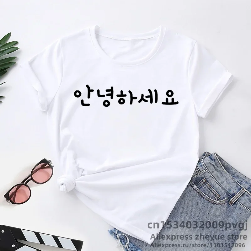 HELLO Korean Hangul Annyeonghaseyo Word T-Shirt Women Kpop Fashion T-shirts Harajuku Summer Short Sleeve Kawaii Clothes