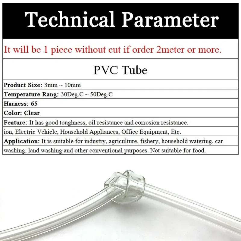 Многоразмерный ID 2 3 4 5 6 7 8 9 10 12 13 16 мм Гибкий прозрачный шланг из ПВХ Прозрачная трубка Прочный для водяного воздушного насоса/аквариума/лаборатория