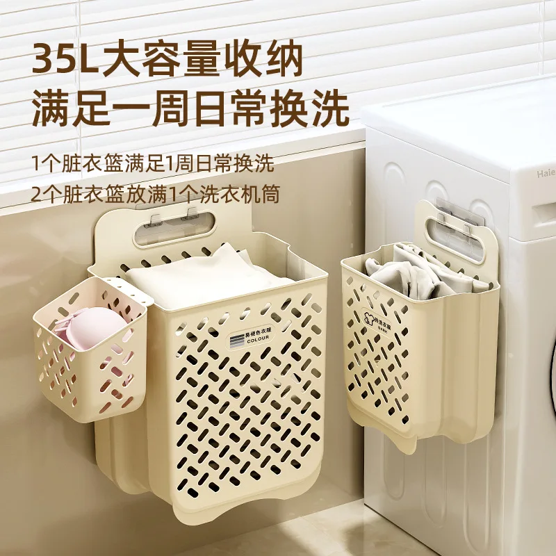 Household Folding Laundry Basket Storage Large Storage Basket Dirty Clothes  Wholesale Bathroom Gap