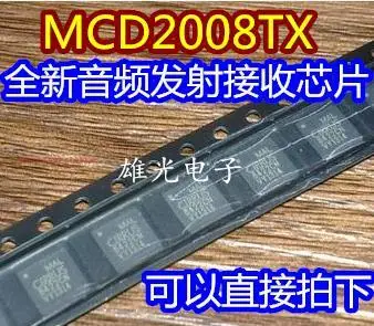 

5PCS/LOT MCD2008TX QFN / Spot supplyCompany stock