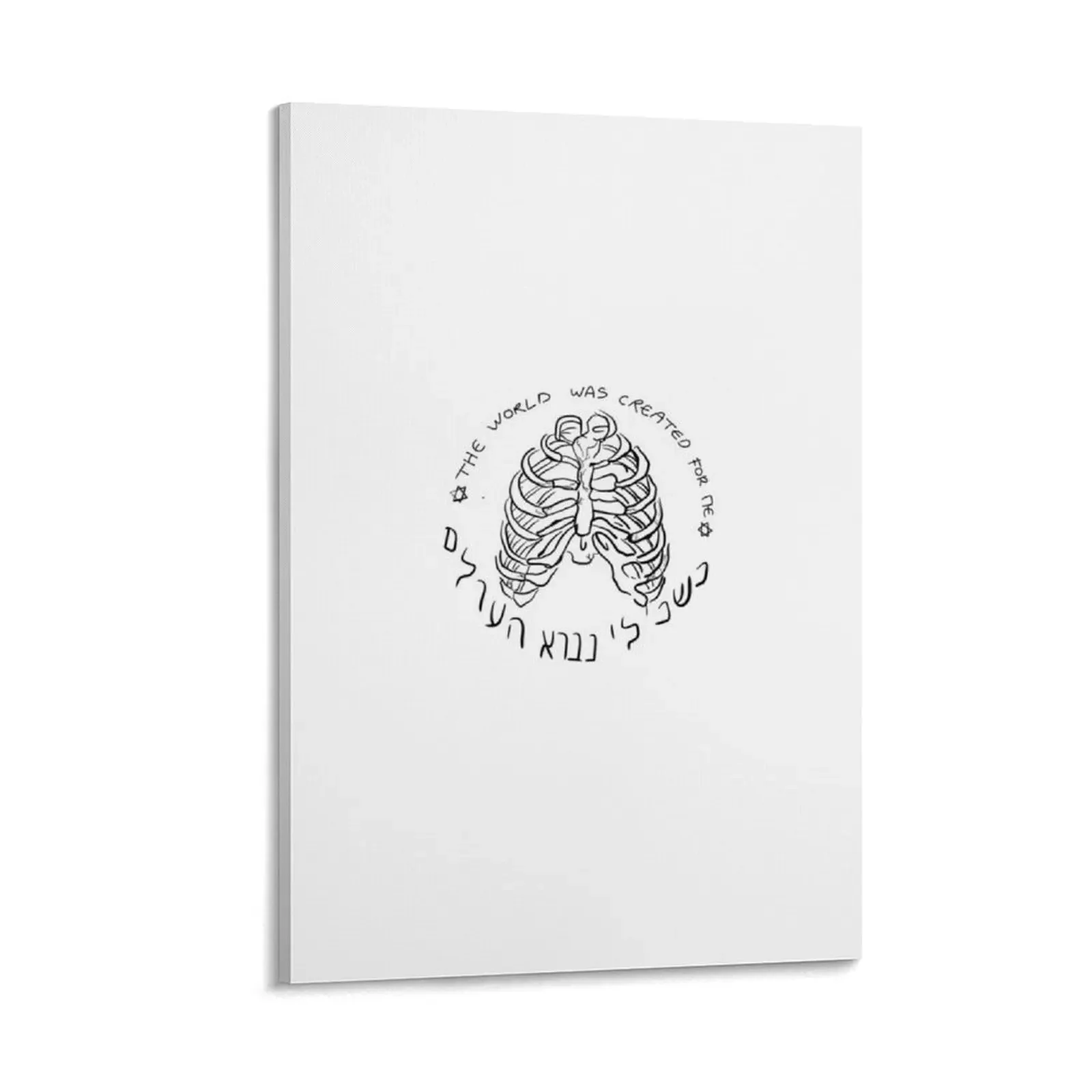 

I am but dust and ashes, the world was created for me Canvas Painting Decorative picture house decorations anime decoration