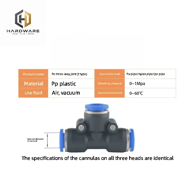PE Air Connectors 4mm 6mm 8mm 10 12MM Pneumatic Fitting Quick Connect Slip Lock Tee 3Way Plastic Pipe Water Hose Tube Connector