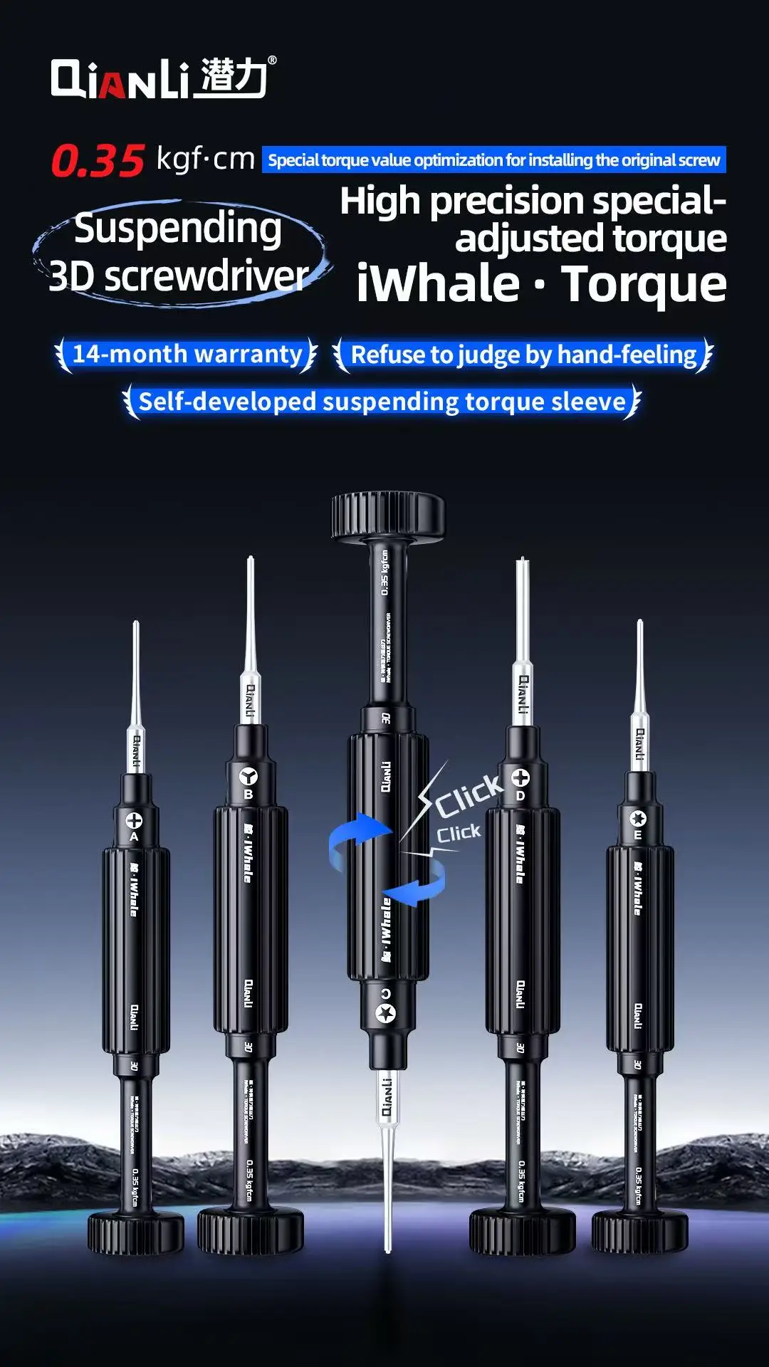 

Qianli High Precision Special-adjusted Torque Suspending 3D Screwdriver for Mobile Phone Screen Motherboard Disassembly Repair