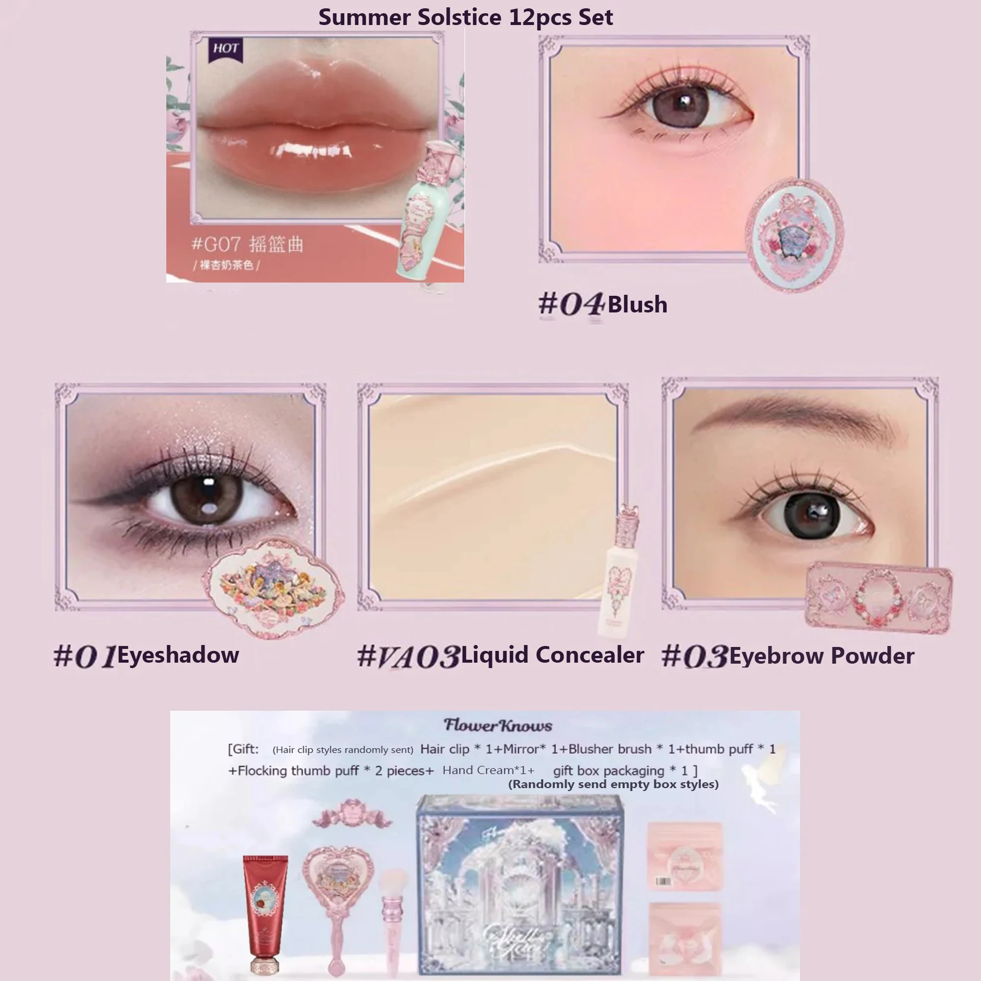 Flower Knows Set Midzomer Sprookjes Make up Geschenkdoos Oogschaduw Palet Poeder Blusher Wenkbrauw Concealer Lipgloss Voor Vrouwen