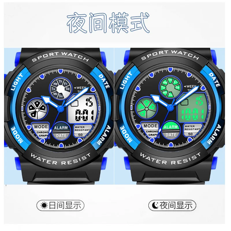 Wolf's American Hot Sale Multi-Functional Sports Waterproof Children's Double Display Electronic Quartz Watch