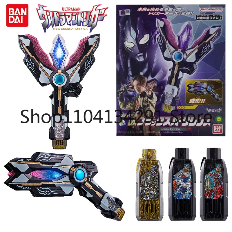 Original Bandai Dx …