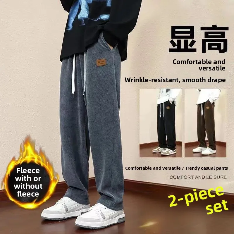 

Corduroy Men's Casual Pants Autumn Winter Straight Leg Drape Loose Trendy Fce Lined Thiened Sports Trousers