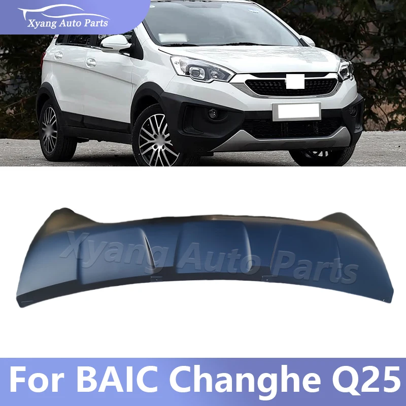 Placa protectora inferior del parachoques delantero para BAIC Changhe Q25