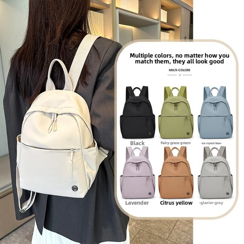 

College Student Backpack For Women Waterproof Nylon Girl's Bookbag Solid Color Casual Shopping Bag Women's Travel Bagpack