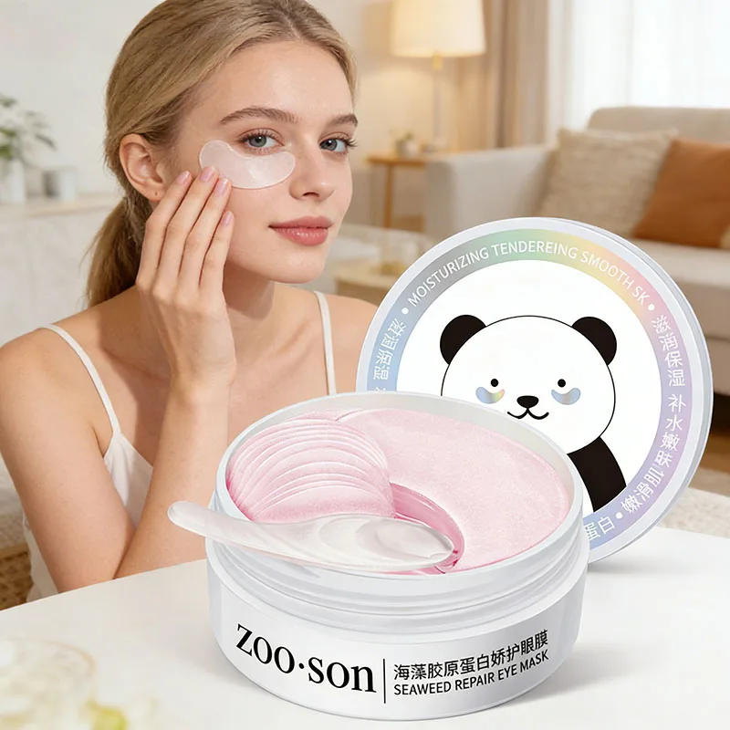 60pcs Seaweed Collagen Eye Mask Moisturizing Smooth Skin Repair Under Eye Patches Reduce Dark Circles Fine Lines Eye Care
