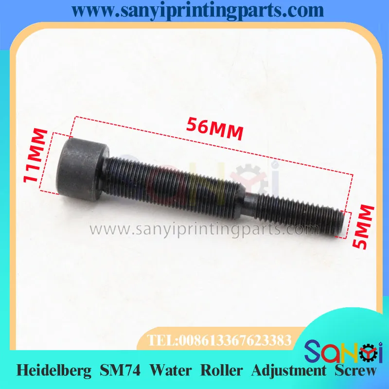 

Цельный регулировочный винт водяного валика Heidelberg SM74 для деталей печатной машины